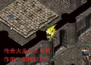 ���������Ʒ�к����ã���λ�ȡ��