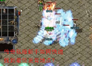 ����˽��������ο����ҵ���ѷ����ص㣿