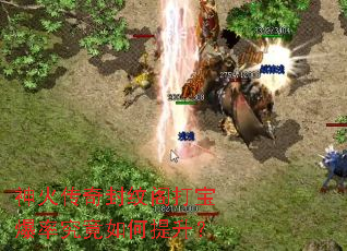 �������Ƹ�򱦱��ʾ������������