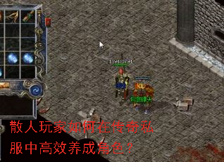 ɢ���������ڴ���˽���и�Ч���ɽ�ɫ��