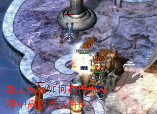 ɢ���������ڴ���˽���и�Ч���ɽ�ɫ��