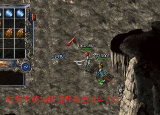 ʱװϵͳ���������ɫս������