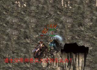 ��ʿû������ʵ��������ô�죿