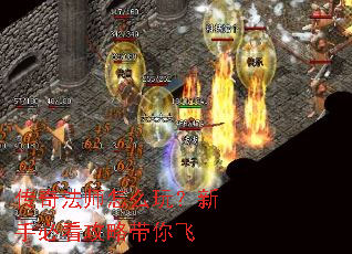 ���淨ʦ��ô�棿���ֱؿ����Դ����