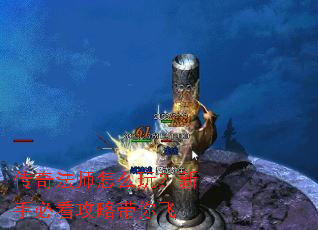 ���淨ʦ��ô�棿���ֱؿ����Դ����