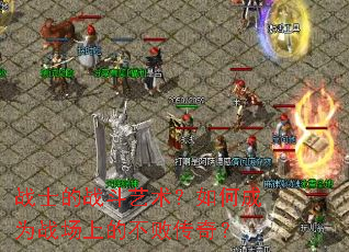 սʿ��ս����������γ�Ϊս���ϵĲ��ܴ��棿