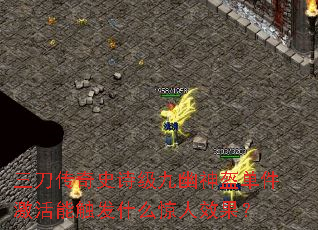 ��������ʷʫ������������������ܴ���ʲô����Ч����