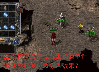 ��������ʷʫ������������������ܴ���ʲô����Ч����