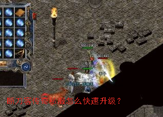 �ϵ��ʹ���˽����ô����������