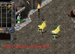 ��ʦ�޳����Ӧ�Ե�ʿ���裿