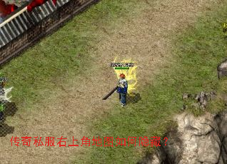 ����˽�����Ͻǵ�ͼ������أ�