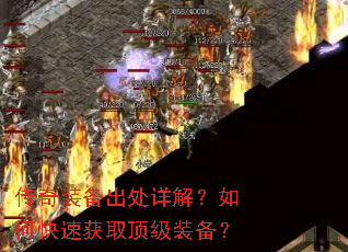 ����װ��������⣿��ο��ٻ�ȡ����װ����