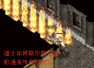 ��ʿ���������������ͨ�ش�����Ϸ��