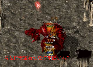 �������汦ʯ�淨����������