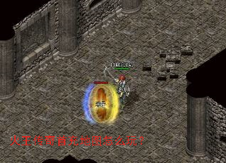 ���������׳��ͼ��ô�棿