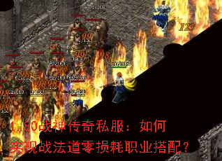 1.80ս����˽�������ʵ��ս���������ְҵ���䣿