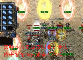 ��ʦ�����Ǵ�Ƥְҵ����ʧ���淢��������ȫ������