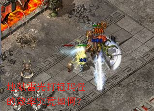 �����׹������ֵ�Ч�ʾ�����Σ�