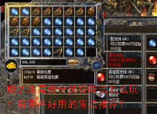 ˳֮��ѩ�����������ô�棿����Щ���õ����Ƽ���