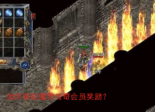 ��λ�ȡħ�紫���Ա������