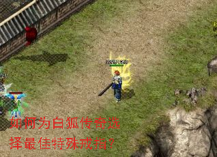 ���Ϊ�׺�����ѡ����������ָ��