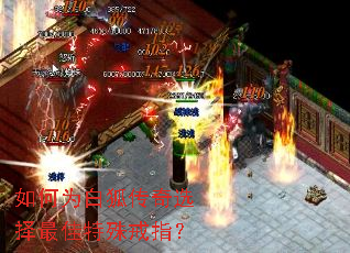 ���Ϊ�׺�����ѡ����������ָ��