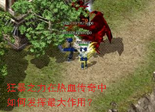 ��֮������Ѫ��������η���������ã�