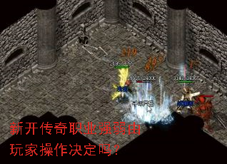 �¿�����ְҵǿ������Ҳ���������