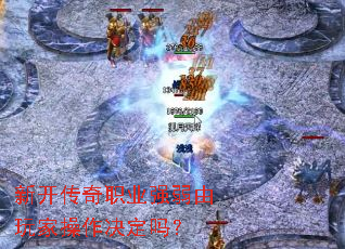 �¿�����ְҵǿ������Ҳ���������