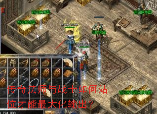 ���淨ʦ��սʿ���վλ������������