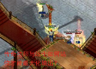 ���淨ʦ��սʿ���վλ������������