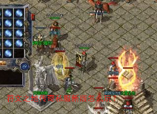 ����֮�ش���˽���°���ô�棿