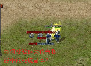 �����սʢ����˽���е��ؾ�������