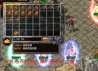 没被愚弄过的人算不算中了大奖? 没被愚弄过的人算不算中了大奖?