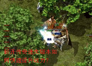 �¿�������ʧ�汾��ο�������ս����