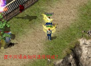 �ڲ�ͬ�������ѡ���ؽ䣿