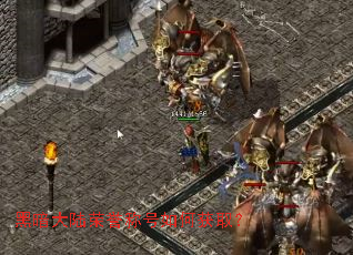 �ڰ���½�����ƺ���λ�ȡ��