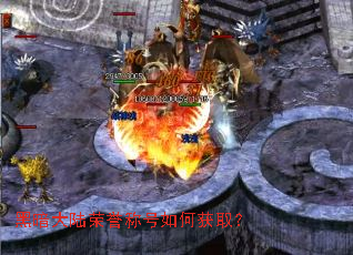 �ڰ���½�����ƺ���λ�ȡ��