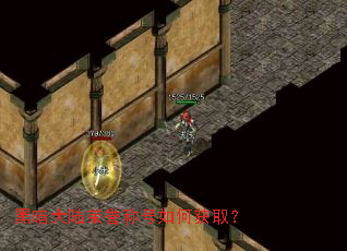 �ڰ���½�����ƺ���λ�ȡ��