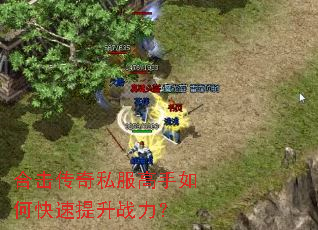 �ϻ�����˽��������ο�������ս����