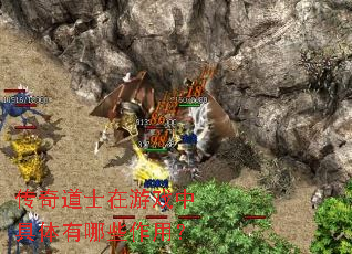 �����ʿ����Ϸ�о�������Щ���ã�