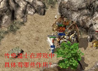 �����ʿ����Ϸ�о�������Щ���ã�