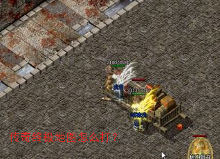 �����ռ���ͼ��ô��