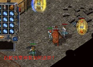 ���ߴ�����װ��ν��ף�