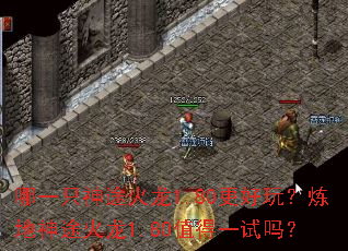 ��һֻ��;����1.80�����棿������;����1.80ֵ��һ����