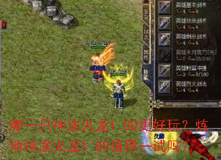 ��һֻ��;����1.80�����棿������;����1.80ֵ��һ����