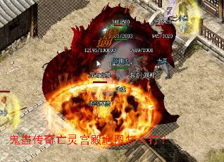 ���ƴ������鹬���ͼ��ô��