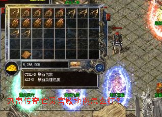 ���ƴ������鹬���ͼ��ô��