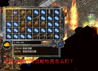 ���ƴ������鹬���ͼ��ô��