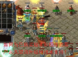 如何为已购买版本和程序的客户永久取消升级和技术支持? 如何为已购买版本和程序的客户永久取消升级和技术支持?